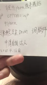 [原创]憋尿强忍尿意深喉调教