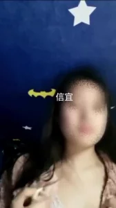 信宜大一女友自拍