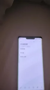 喷水嫩B，达人认证