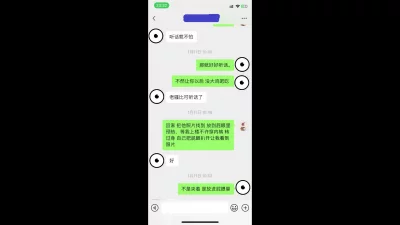 同事的老婆50多岁的老母狗