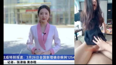 []警花工作采访反差对比版本